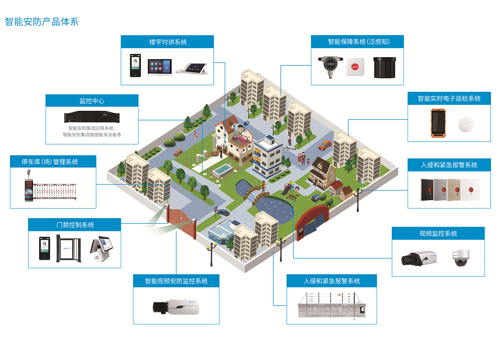 廣拓直播太火爆了，評(píng)論近1.5W，觀看人次超1.6K！(圖13)