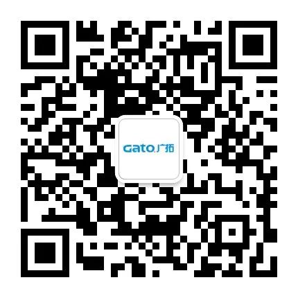 喜報|廣拓獲評“2020年度十大智慧社區(qū)品牌”！(圖8)