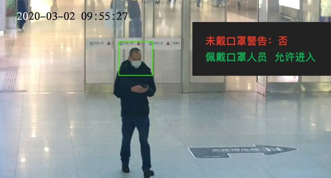 五一出游高峰不必慌，疫情防控神器來幫忙！(圖11)