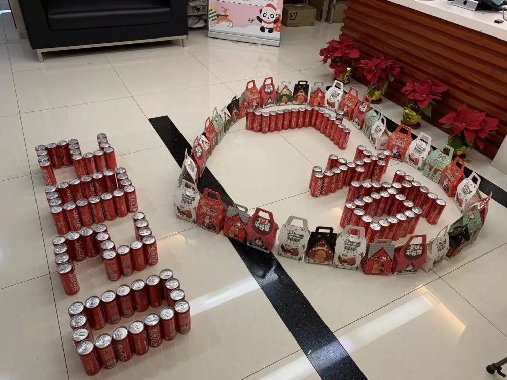 廣拓時光|暖暖圣誕節(jié)，我們在一起！(圖22)