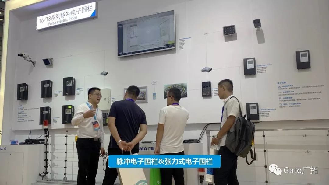 安博會(huì)現(xiàn)場(chǎng)直擊，廣拓全系列產(chǎn)品及解決方案首次集中亮相！(圖8)