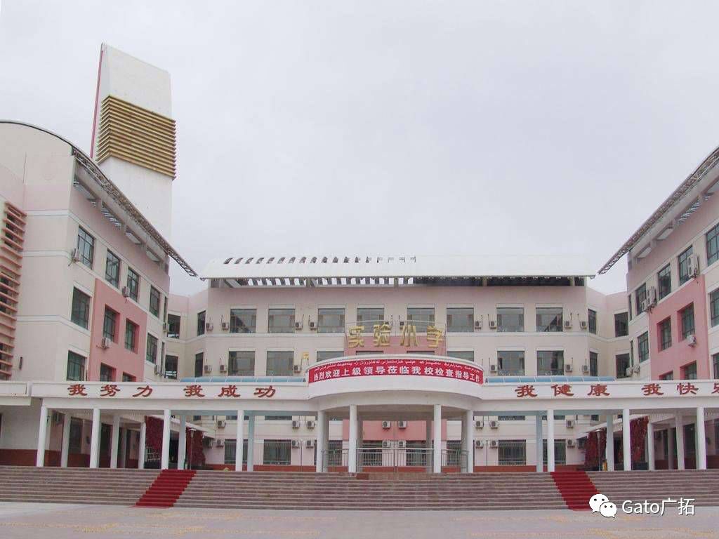 新疆41所小學(xué)幼兒園案例，教你如何破解校園安防難題！(圖6)