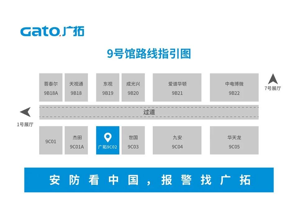 倒計(jì)時(shí)一周，27款全新產(chǎn)品正式揭曉，約嗎？(圖15)