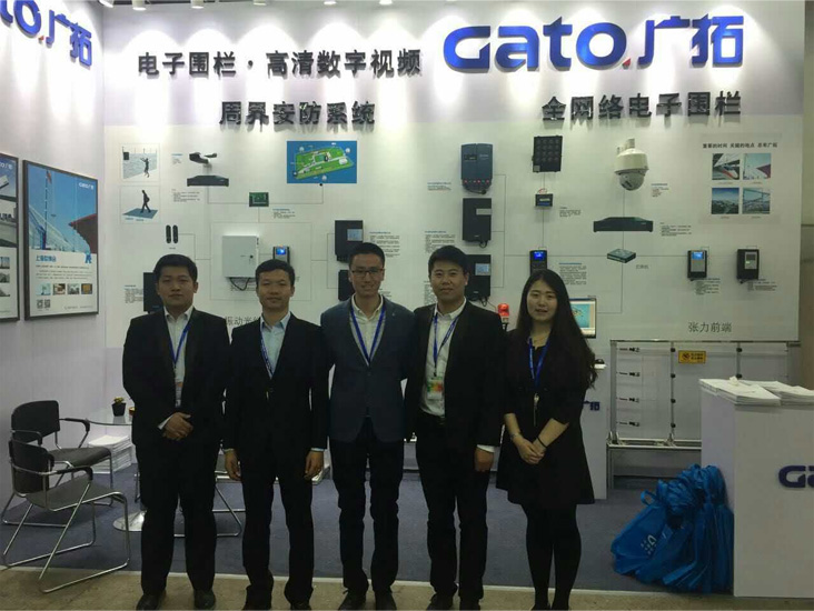 廣拓?cái)y智能產(chǎn)品亮相東北安博會(huì)(圖2)