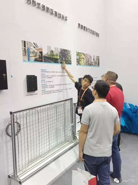 上海廣拓榮膺“2016年度安防產(chǎn)品行業(yè)知名品牌獎”(圖4) 上海廣拓榮膺“2016年度安防產(chǎn)品行業(yè)知名品牌獎”(圖4)