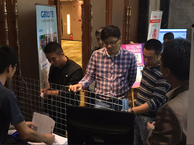 上海廣拓參與廣東安防協(xié)會(huì)技術(shù)巡回交流會(huì)，全面解析新一代物聯(lián)周界入侵探測(cè)技術(shù)(圖3)