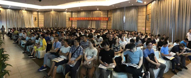 廣拓專家受邀赴廣東為安防從業(yè)人員作專題演講(圖1)