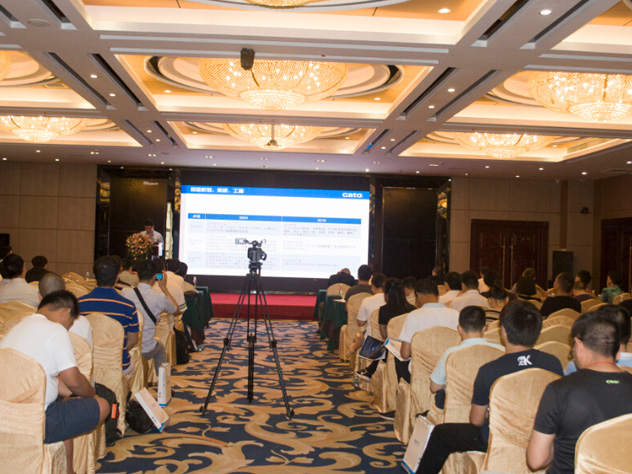 2018中國西南部智能化安防應(yīng)用創(chuàng)新高峰論壇在成都舉行！(圖3)