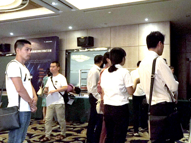 2018中國西南部智能化安防應(yīng)用創(chuàng)新高峰論壇在成都舉行！(圖8)