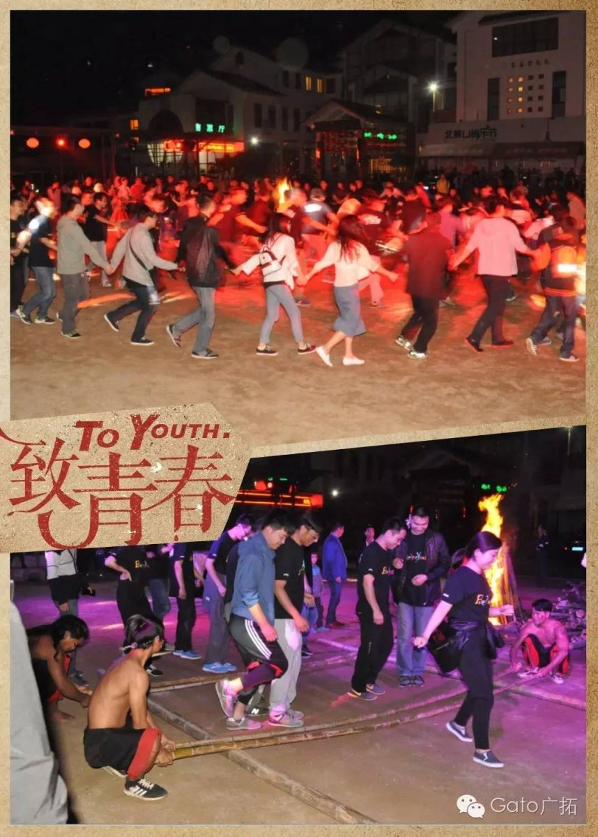 愉快黃山游！簡(jiǎn)單&快樂(lè)(圖2)