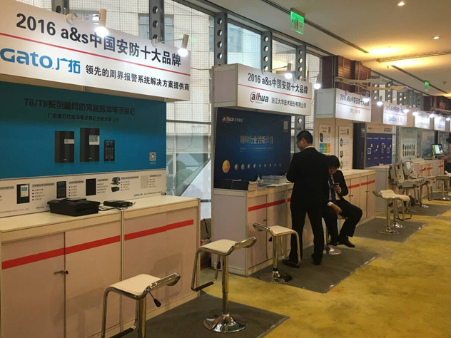 上海廣拓連續(xù)6年蟬聯(lián)“中國安防十大品牌”(圖4)