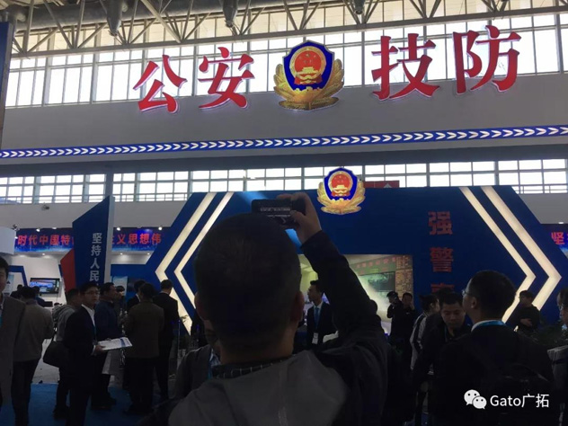 廣拓新品精彩亮相北京安博會(huì)， 為匠心發(fā)聲！(圖1)