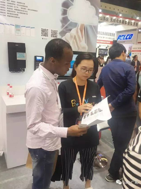 上海廣拓榮膺“2016年度安防產(chǎn)品行業(yè)知名品牌獎”(圖7) 上海廣拓榮膺“2016年度安防產(chǎn)品行業(yè)知名品牌獎”(圖7)