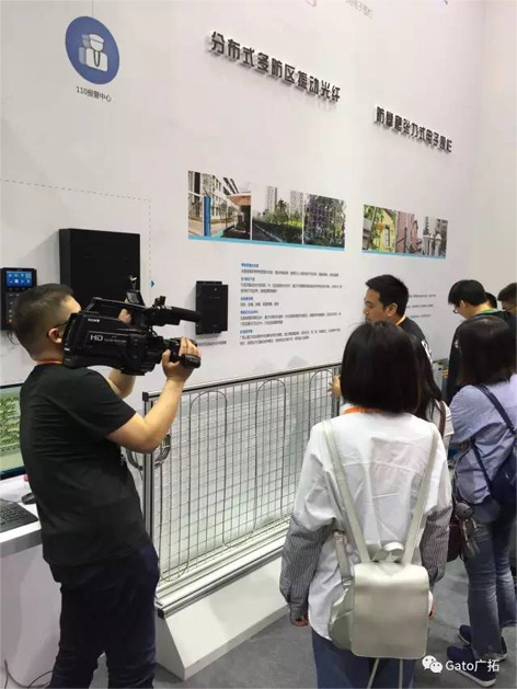 上海廣拓榮膺“2016年度安防產(chǎn)品行業(yè)知名品牌獎”(圖1) 上海廣拓榮膺“2016年度安防產(chǎn)品行業(yè)知名品牌獎”(圖1)