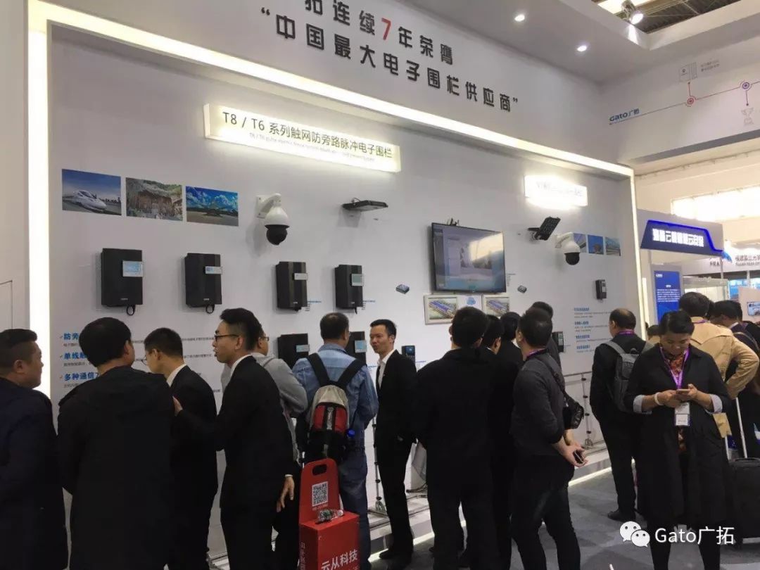 “爭分奪秒“是2018年安防行業(yè)的關(guān)鍵詞(圖1)