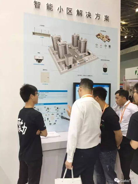 上海廣拓榮膺“2016年度安防產(chǎn)品行業(yè)知名品牌獎”(圖9) 上海廣拓榮膺“2016年度安防產(chǎn)品行業(yè)知名品牌獎”(圖9)