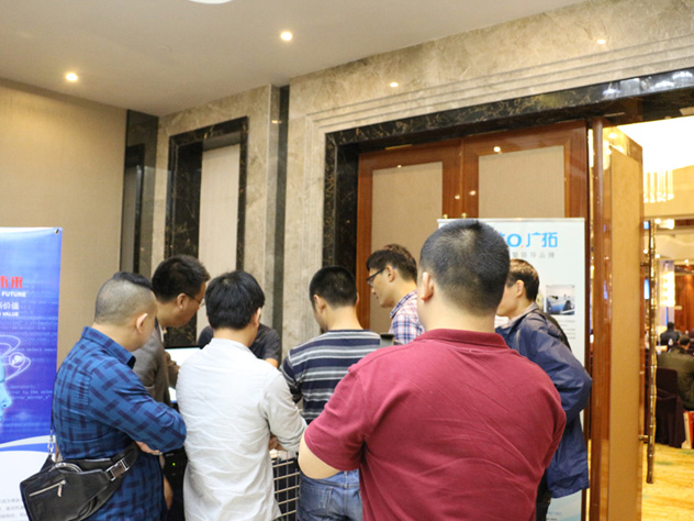 上海廣拓參與廣東安防協(xié)會(huì)技術(shù)巡回交流會(huì)，全面解析新一代物聯(lián)周界入侵探測(cè)技術(shù)(圖4)