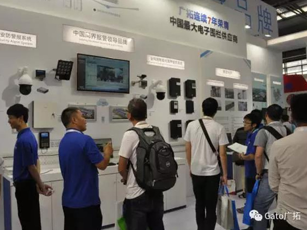 上海廣拓深圳CPSE安博會完美收官！(圖12)