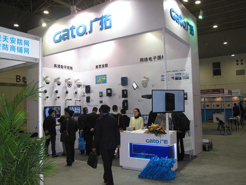 廣拓攜電子圍欄和視頻監(jiān)控閃耀武漢展會(圖1)
