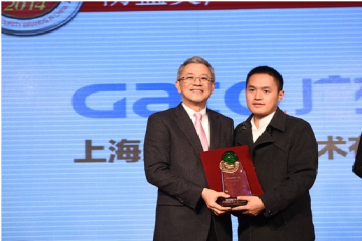 廣拓連續(xù)三年獲得“中國(guó)安防十大安防民族品牌”稱(chēng)號(hào)(圖1)
