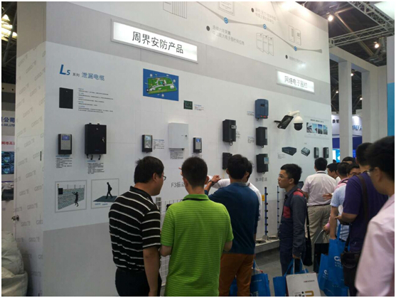 廣拓?cái)y電子圍欄和高清數(shù)字視頻亮相2015上海安博會(圖1)