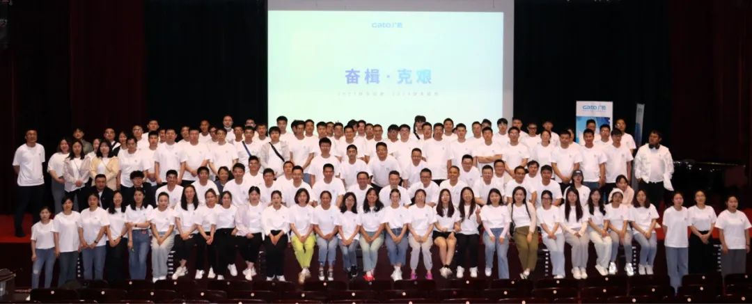 奮楫克艱，共繪新篇(圖3)