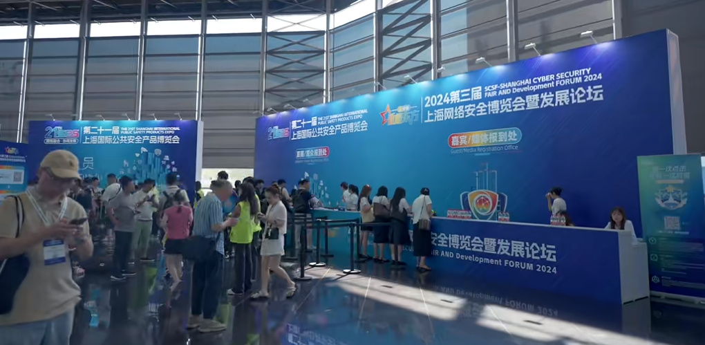 廣拓再度閃耀上海安博會(圖2)