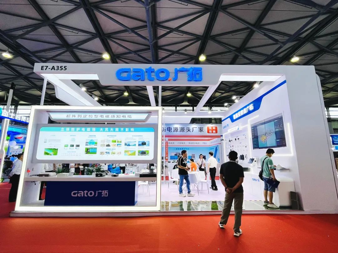 廣拓再度閃耀上海安博會(圖5)