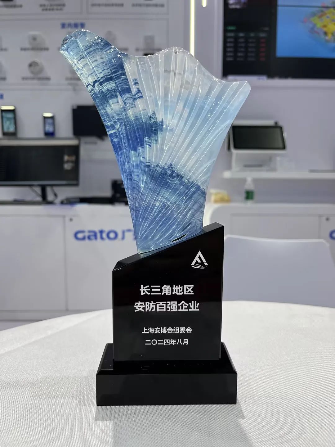 廣拓再度閃耀上海安博會(圖12)