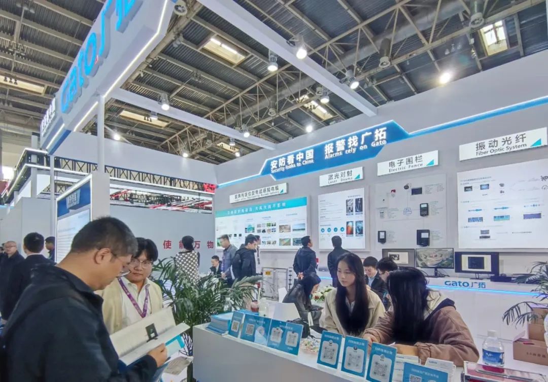 創(chuàng)新引領，安全共鑒——廣拓北京安博會回顧(圖4)