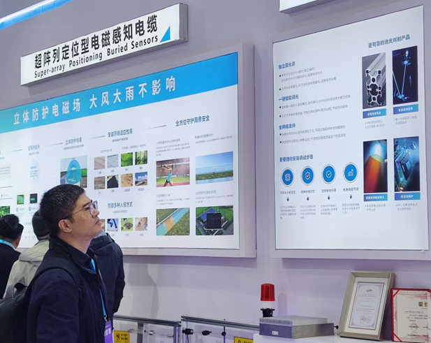 創(chuàng)新引領，安全共鑒——廣拓北京安博會回顧(圖14)