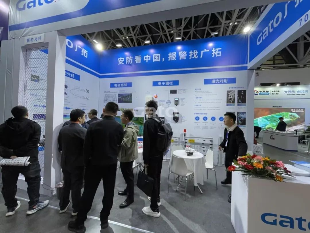 四城聯(lián)動(dòng)，智創(chuàng)未來(lái)——廣拓2025春季安防巡展精彩進(jìn)行時(shí)！(圖9)