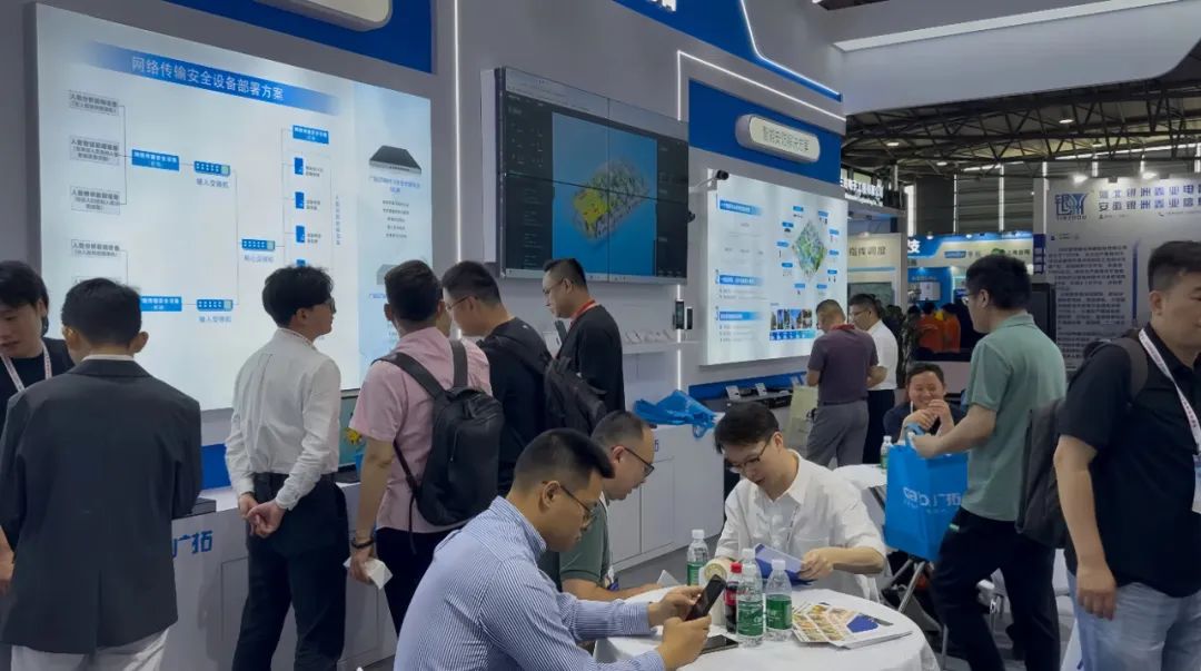 2025上海安博會(huì)圓滿落幕｜廣拓智能安防方案與新品亮相，盡顯科技硬實(shí)力(圖6)