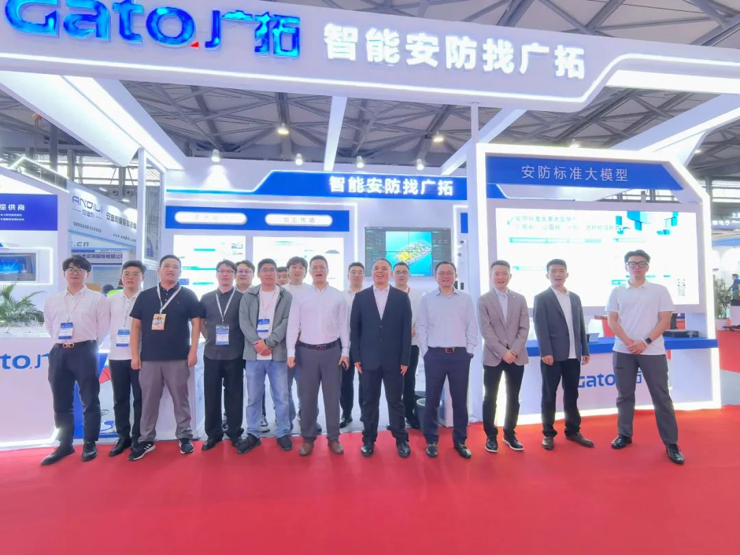 2025上海安博會(huì)圓滿落幕｜廣拓智能安防方案與新品亮相，盡顯科技硬實(shí)力(圖14)