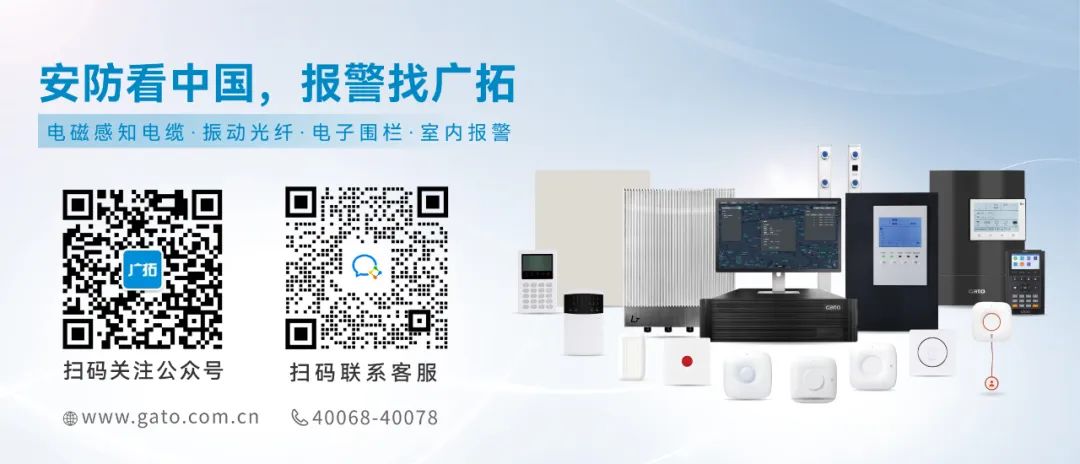 廣拓南非安防展SECUREX首秀圓滿收官！科技賦能，共筑非洲安防新未來(圖10)